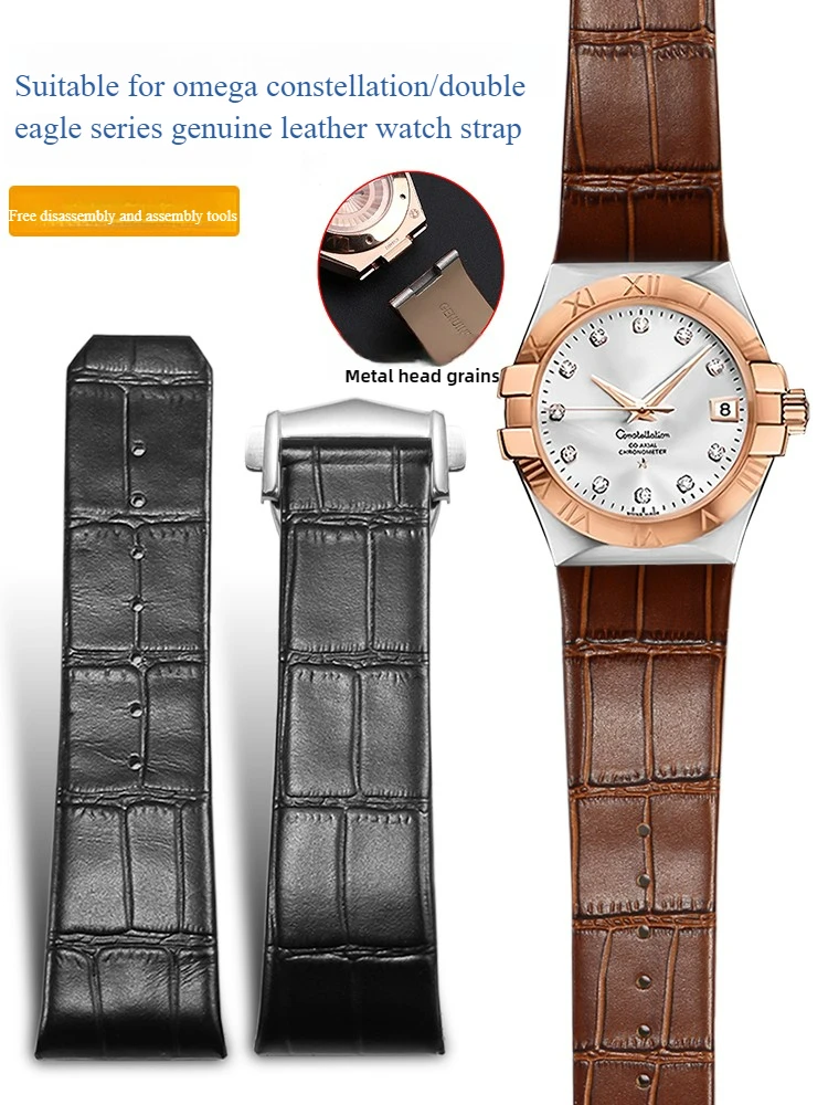 

Suitable for Omega Constellation/Double Eagle series 123.20 notch black brown leather watch strap 23/25mm