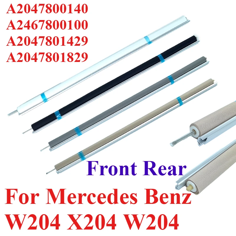 

Front Rear A2047800140 A2467800100 A2047801429 For Mercedes Benz W204 X204 W204 Car Sunroof Sunshade Curtain Cover Assembly