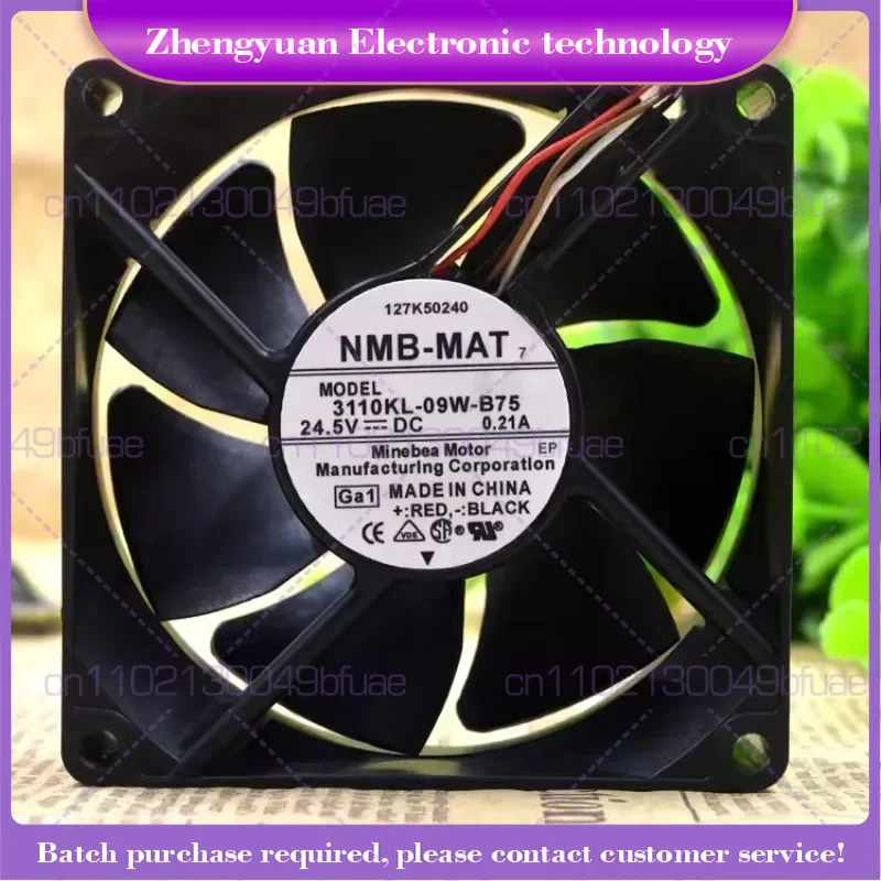 

Новый вентилятор для корпуса NMB 3110KL-09W-B75, 24.5В, 0.21А, 8 см, 8025, 80x80x25 мм