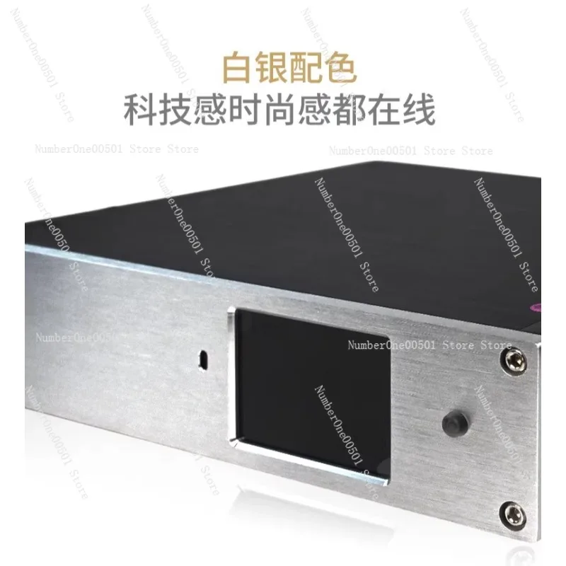 D1C Desktop Hifi Pl…