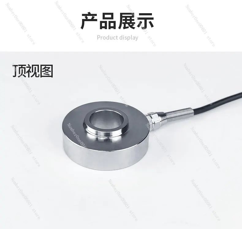 

Ring Load Sensor JHBM-3 Weighing Through Hole Weight Bolt Preload Pressure Detection