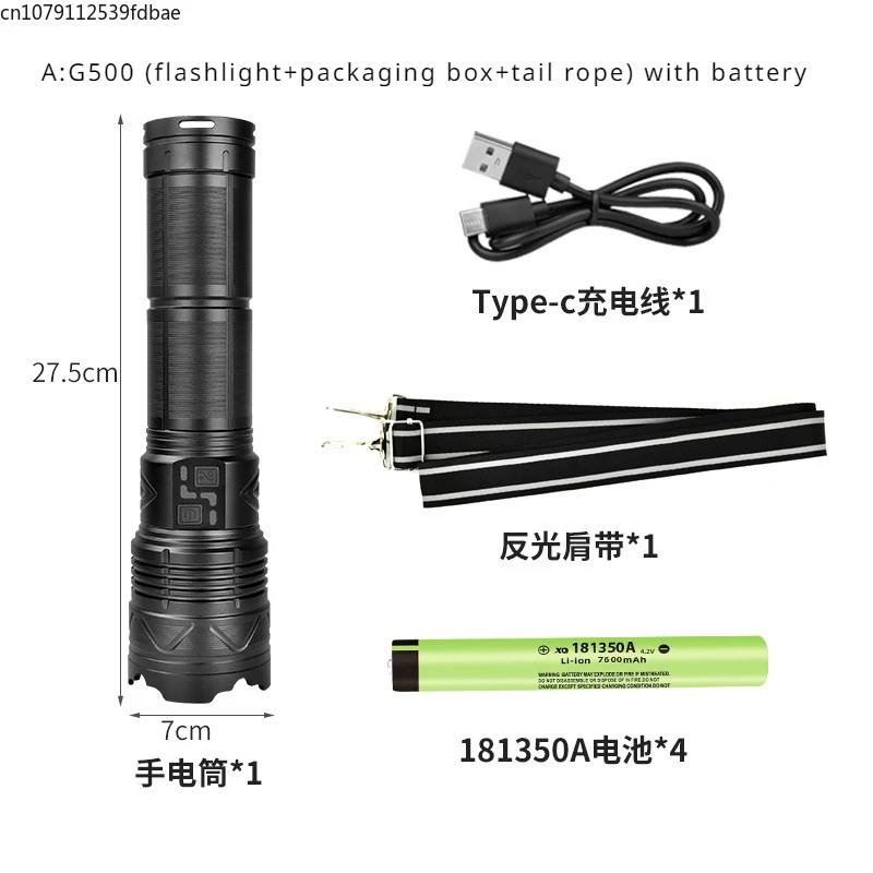 Tik Tok white laser piercing  alloy flashlight input Type-C telescopic zoom strong light mobile phone rechargeable flashlight.