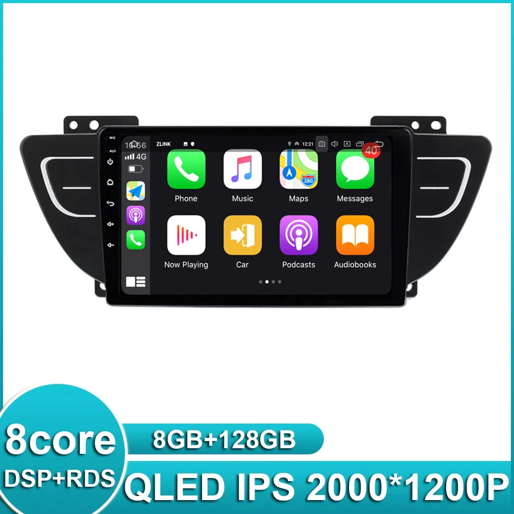 

Android 13.0 Car Video Player For Geely Atlas NL-3 2016 2017 2018 2019 2020 Navigation Radio Multimedia GPS DSP BT No DVD