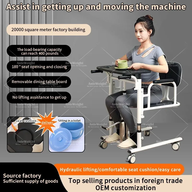 

Multi-Function Elderly Transfer Chair, Bedridden Care with Shower Toilet & Dining Tray | Anti-Slip Design for Safe Home Use