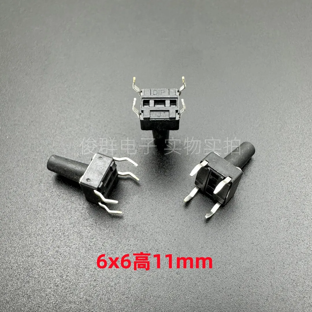 100Pcs/Taiwan DTS-6…