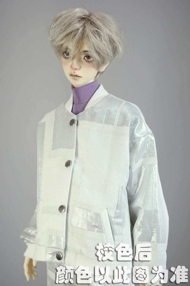 BJD Doll Clothes Suit Future Baseball Shirt Set Coat Pants Suit Detachable Sale For 1/3 1/4 BJD SD DD MSD MDD SD17 Uncle SSDF ID