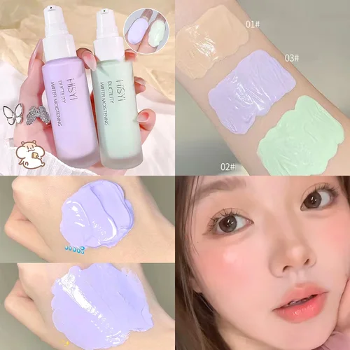 아이솔레이션 크림 메이크업 프라이머 컨실러 모이스처라이징 플레인 크림, 피부 톤 브라이트닝, 방수 땀 방지, 노 메이크업 워터 