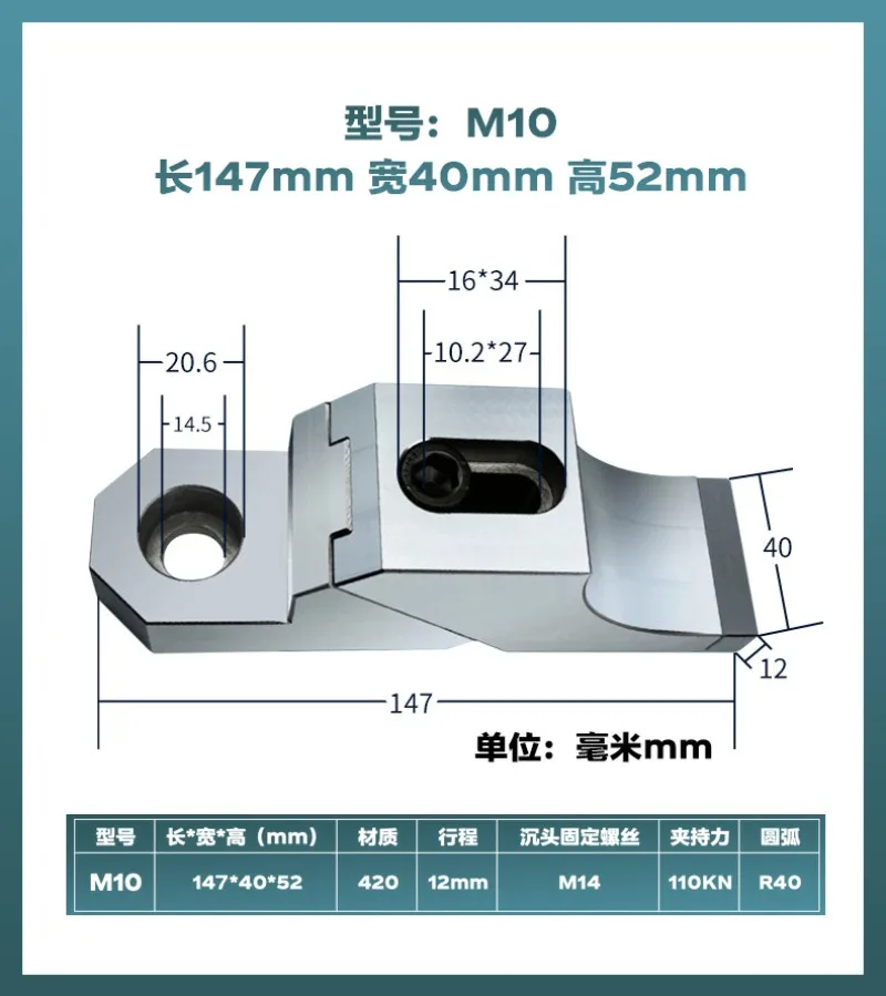 One-Way Heavy-Duty Toad Pliers Cnc Mold Processing Side-Fixed Anti-Warp Multi-Station Precision Vise Clamp
