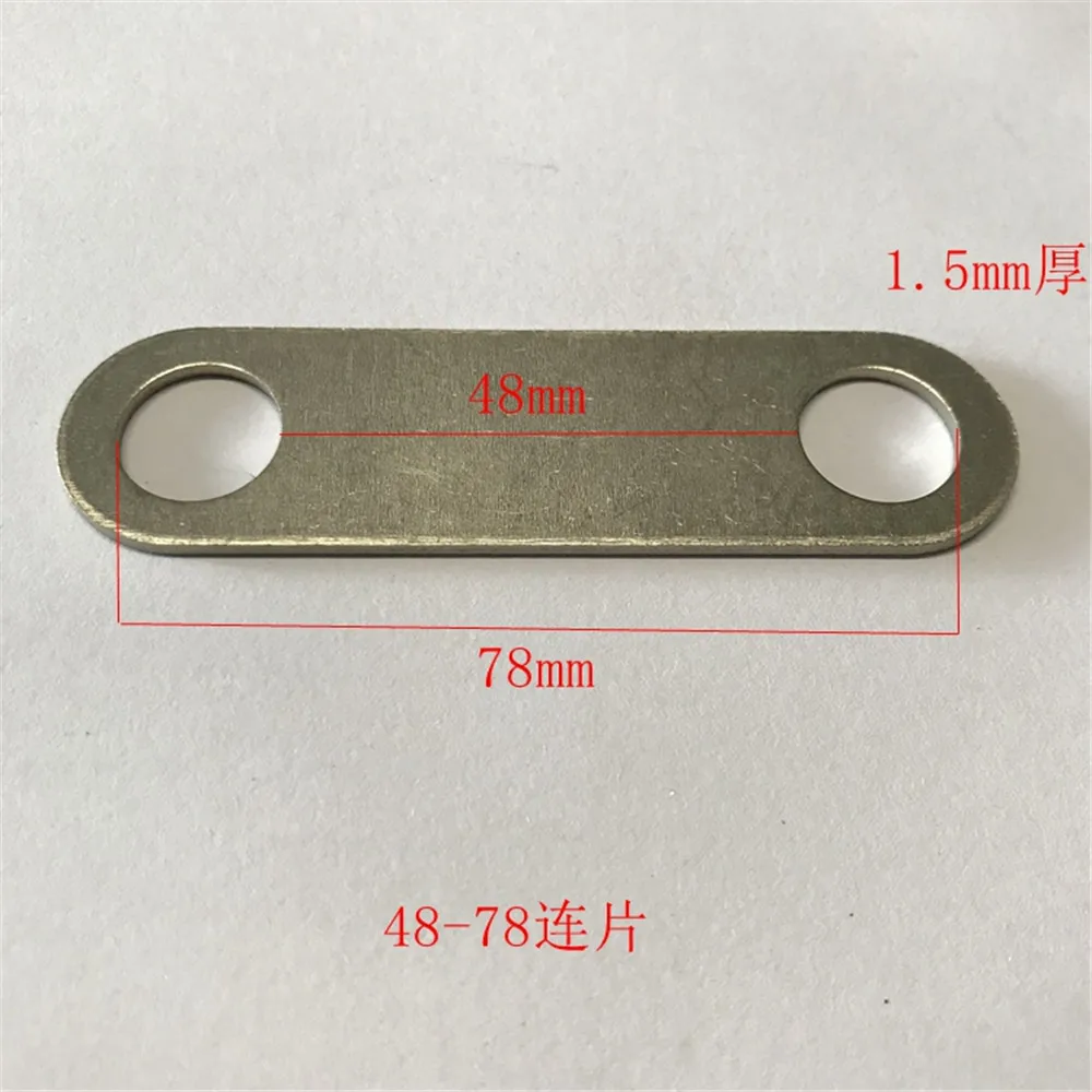 20pcs Motor terminal connection strip Conductor connection strip Copper