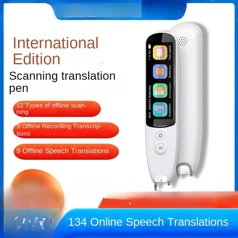 S5a New Offline Scanning Translation Talking Pen Translator Scanning Pen