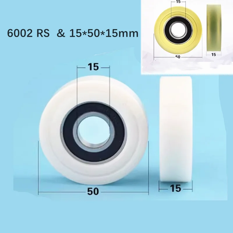 

1Piece 6002 rs bearing Plastic-coated POM polyformaldehyde bearing Rolling pulley bearing 15*50*15mm