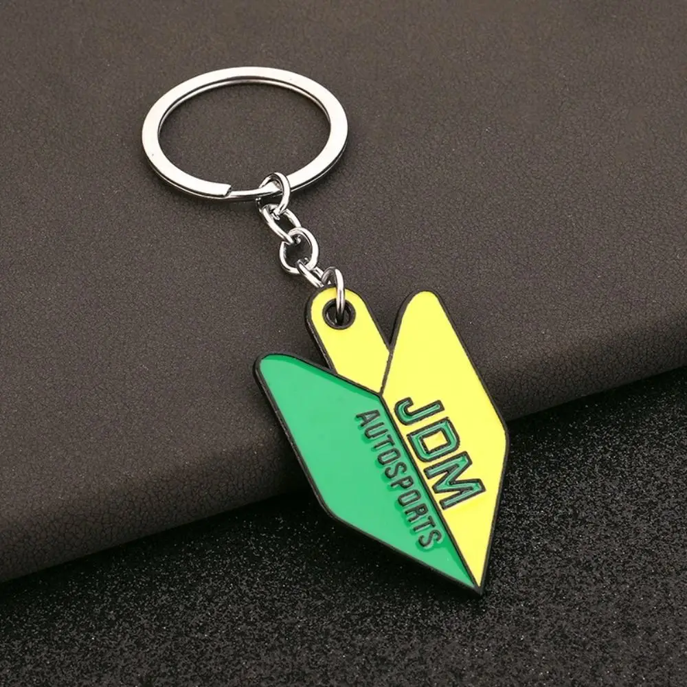 Creative Cartoon Car Modification Keychain Stainless Steel Key Holder Metal Keyring Zinc Alloy AE86 Car Pendant Accessories