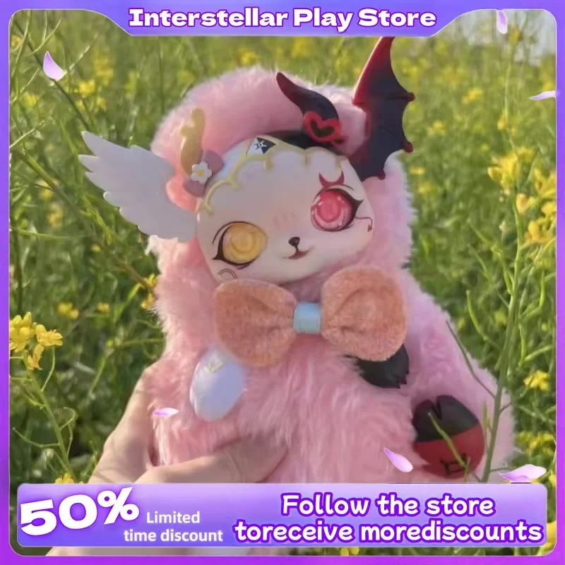 

Genuine Mobo Star Twelve Constellation Forest Secret Series Blind Box Cute Girl Heart Plush Toy Mystery Box Customized Gift