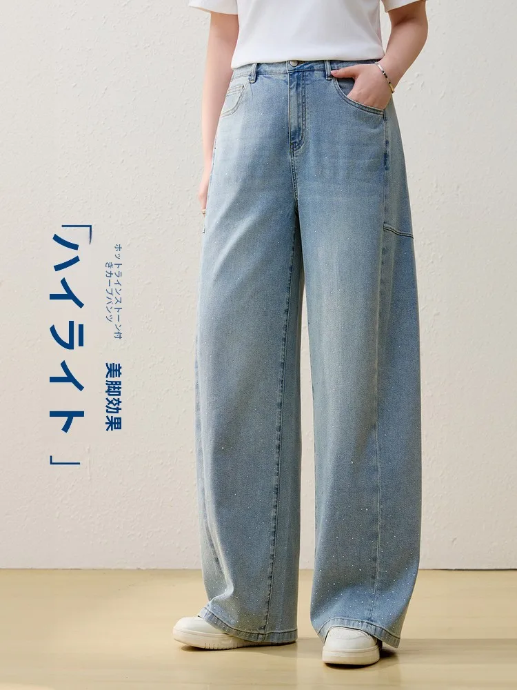 

Джинсы-брюки Stars Bend Knife с высокой талией, прямые, с дизайнерским декором, из струящейся ткани, больших размеров, женские, летние, новые, в корейском стиле