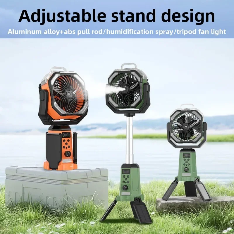 7-Day long battery life outdoor camping solar spray fan, portable telescopic tripod with lighting power bank