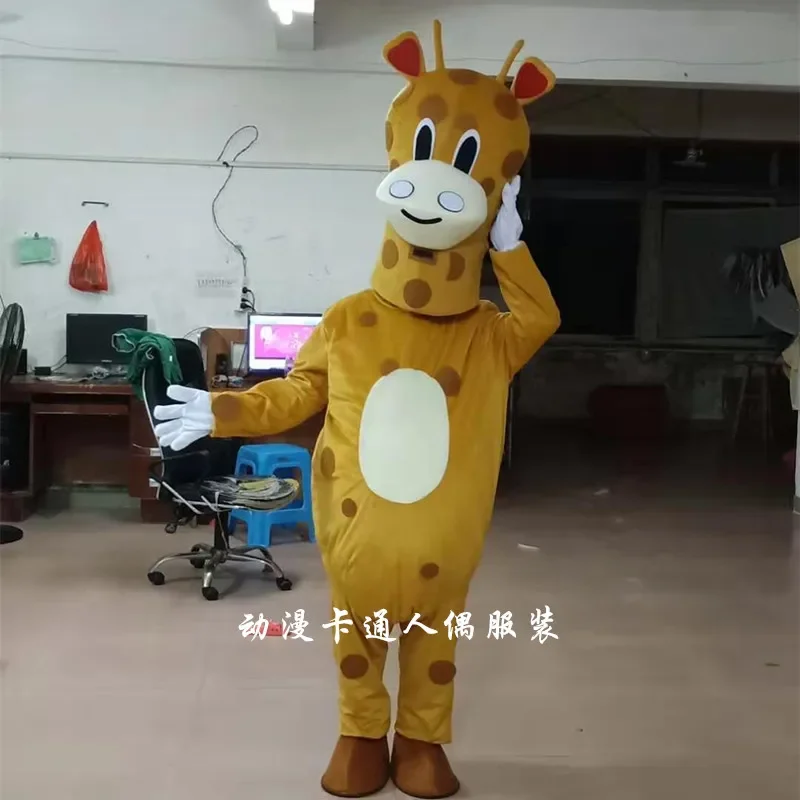 Christmas Yellow Giraffe Mascot Costume Adult Cartoon Character Outfits Suit Halloween Christmas Fancy Party Apparels Adverti