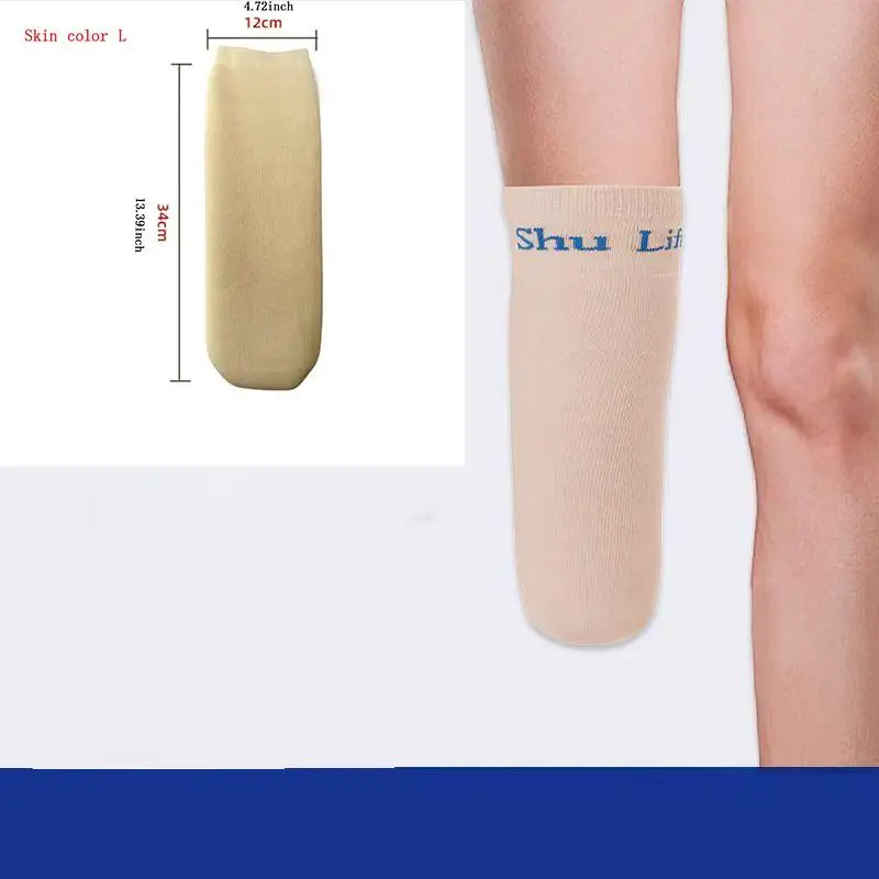 3mm thick Calf Prosthetic Gel Sleeve Silicone Sock Disabled Residual Limb Leg Below Knee Amputees Sheath Soft Cover Liner Stump