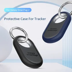 삼성 갤럭시 SmartTag2용 Eayburst 케이스 삼성 스마트 태그 2 GPS 액세서리용 내구성 있는 낙하 방지 실리콘 보호 커버