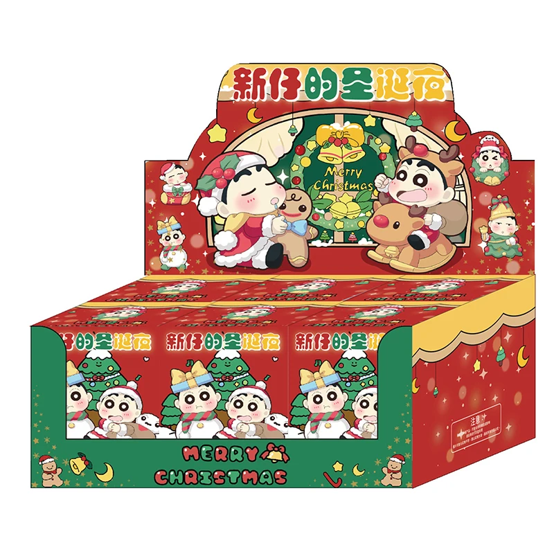 Crayon Shin Chan Christmas Night Blind Box Cute Doll Decoration Desktop Decoration Christmas Mystery Box Gift Wholesale