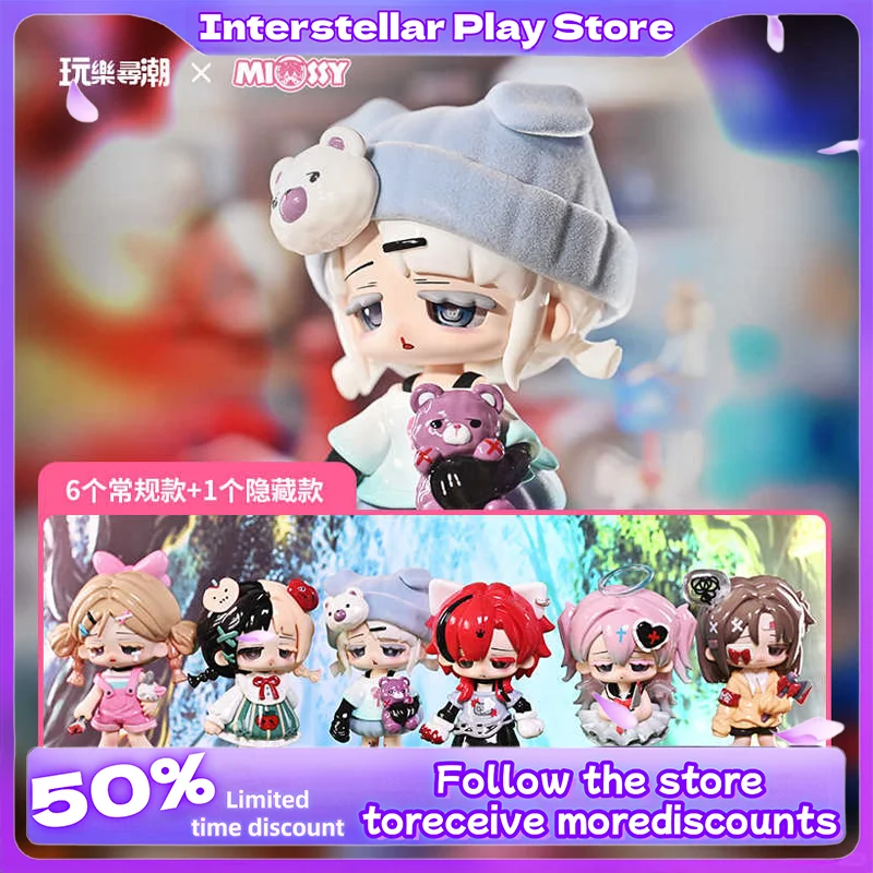 

Authentic Playful Trending Missy Sweet Mourning Lolita Series Mysterious Blind Box Immovable Trendy Handmade Killing Angel Gift