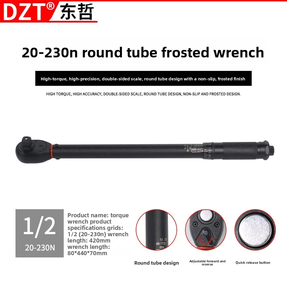 1/2 Inch 72-Tooth Round Tube Preset Adjustable Torque Wrench 20-230Nm Chrome Vanadium Steel Auto Repair Tool Outdoor Camping