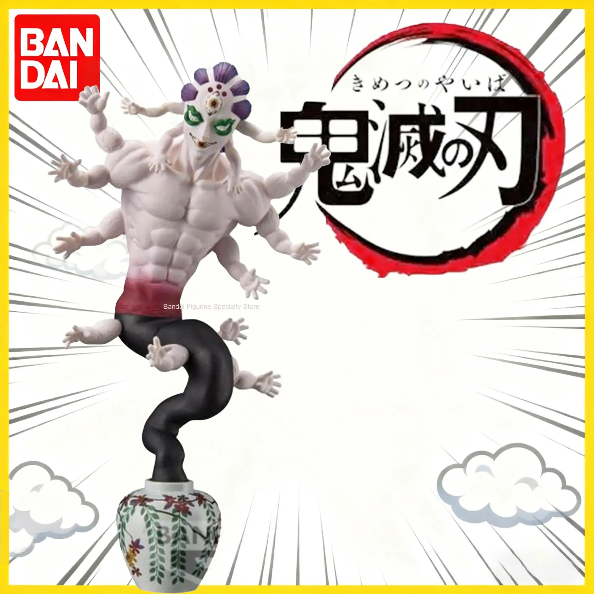 بانداي حقيقية بانبريستو شيطان القاتل شيطان شكل الشكل العاشر جيوتارو وهيانتيغو عمل الشكل-أنيمي تحصيل للجنسين هدية #4