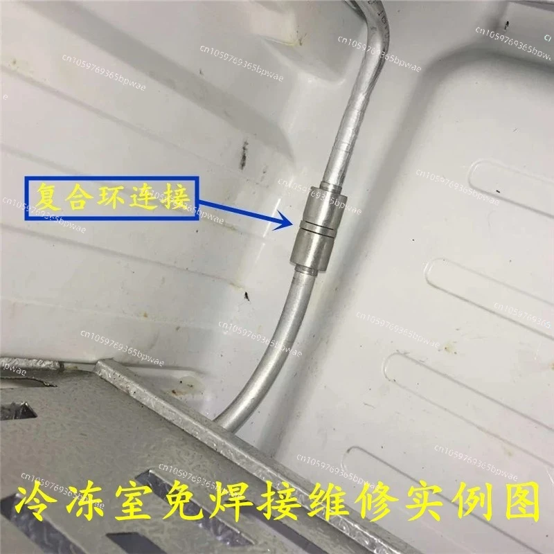 Fire-Free No Soldering Composite Connecting Rings 10Pcs Refrigeration Evaporator Joint Repair Accessories For Fridge Freezer