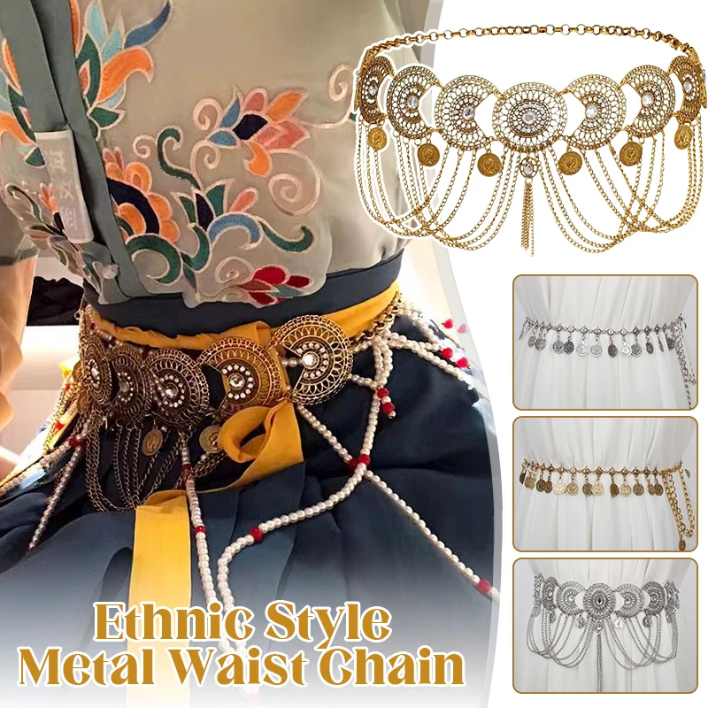 

Gypsy Afghan Coin Belt Moroccan Ethnic Style Waist Belly Dance Chain Tassel Belt Indian Dance Performance Sexy Body Jewelry