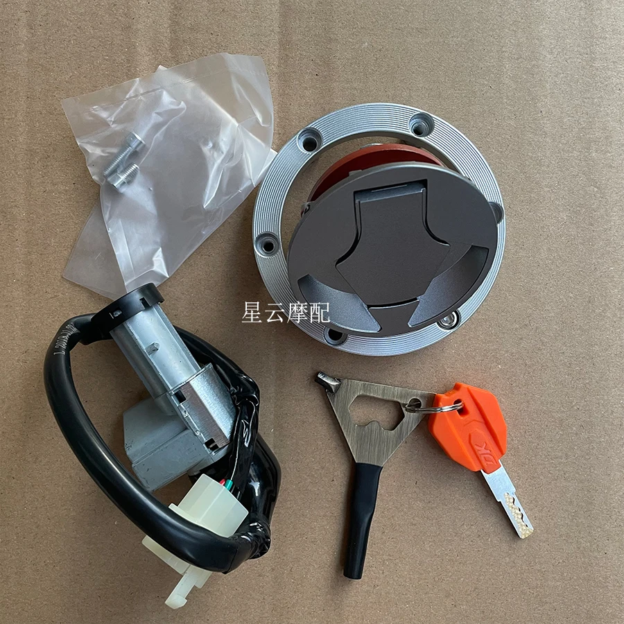 LIFAN KPM200 Motorcycle For LIFAN KPM 200 Accessories Lock Start Key Fuel Tank Lock Car Lock Start Lock Set Lock