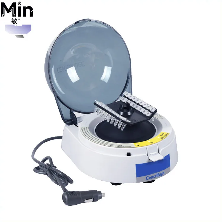 JQ-Mini-3C Portable Vehicle Mounted Mini Centrifuge with Angle Rotor Compatible PCR Striptube for Laboratory Field Test
