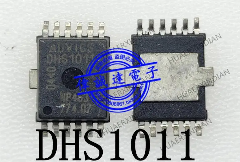 

Новый оригинальный DHS1011 SOP12 ABSIC