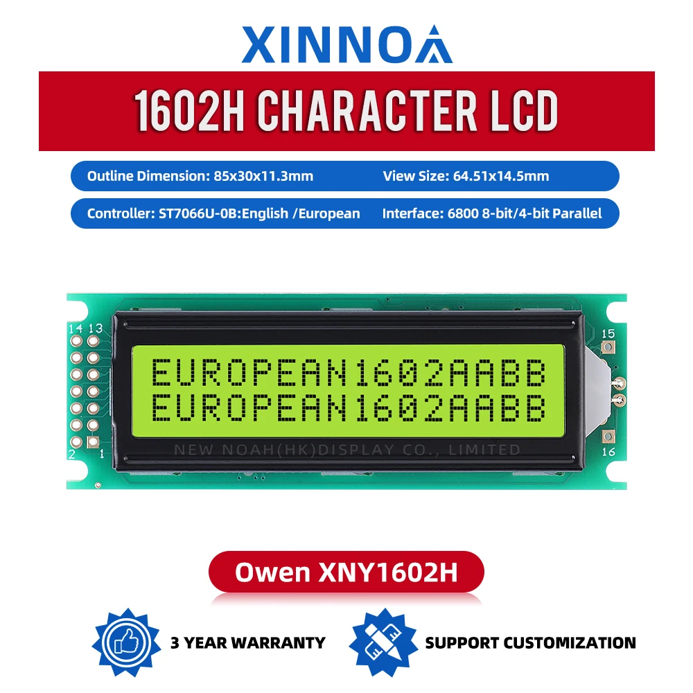 European Yellow Green Film 1602H Character Dot Matrix Screen 2X16 Controller ST7066U 16*2 Module Welcome To The Factory Audit