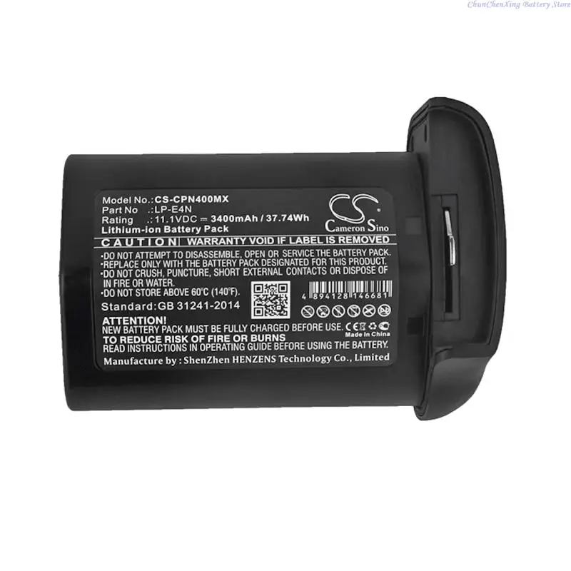 Imagem -03 - Orangeyu-bateria da Câmera para Canon 2600mah 3400mah Lp-e4n 580ex-ii580ex550ex540ezmr14exmt24ex1dx1ds Mark 3580ex-ii