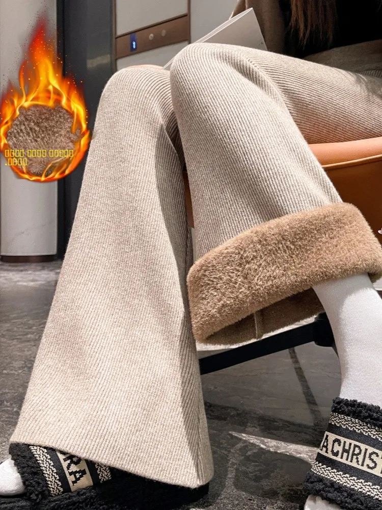 카키색 니트 하이웨이스트 벨보텀 팬츠 여성용 가을 겨울 두꺼운 플리스 테이퍼드 엘라스틱 슬리밍 말굽 팬츠