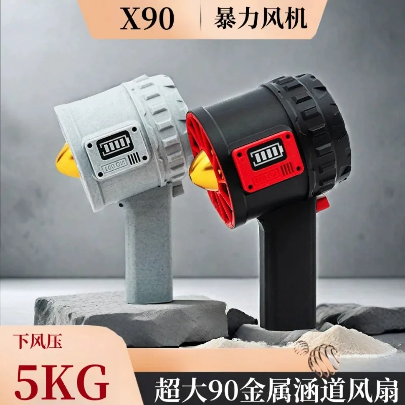 High Performance 90mm Brushless Motor Turbo Fan Dust Blower Air Dryer Snow Remover Thrust Air Blower for Keyboard Cleaning