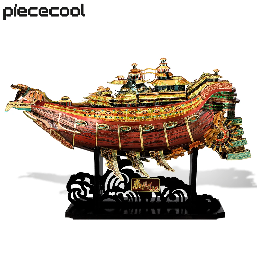 Piececool Puzzle 3D Mirage Model Kits Metal Building Kits for Adult DIY Brain Teaser Assembly Toys Gifts