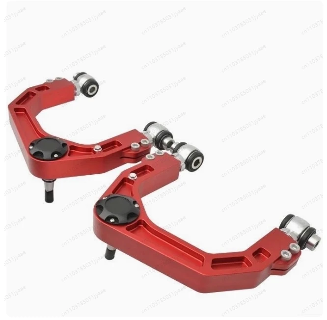 

Suitable for Modification To Raise 2 Inches To Strengthen The Front Suspension Aluminum Alloy Forging Adjustable Upper Swing Arm