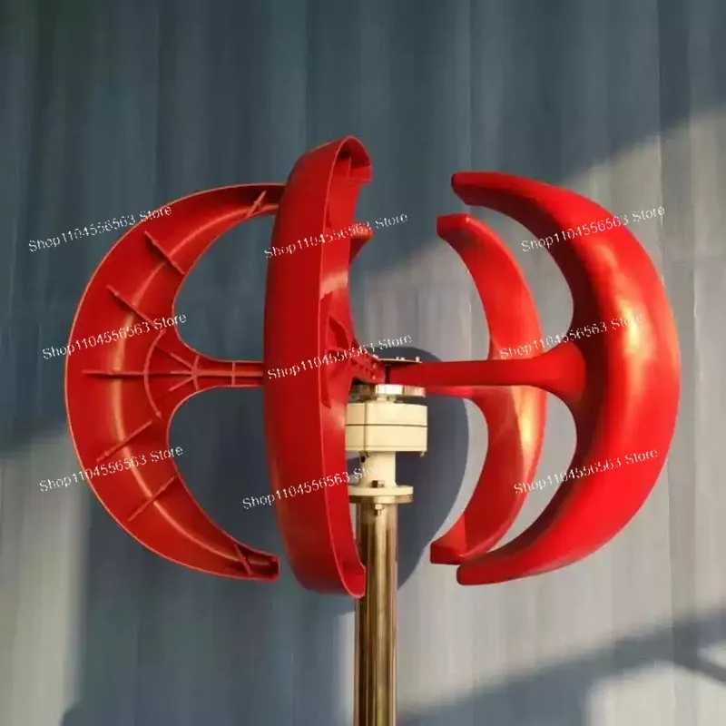 500W Red Lantern Wi…