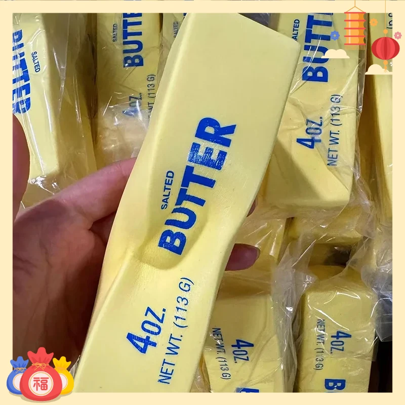 Elastic Butter Stick Squishy F - Crystal Growing Kit recension och pris