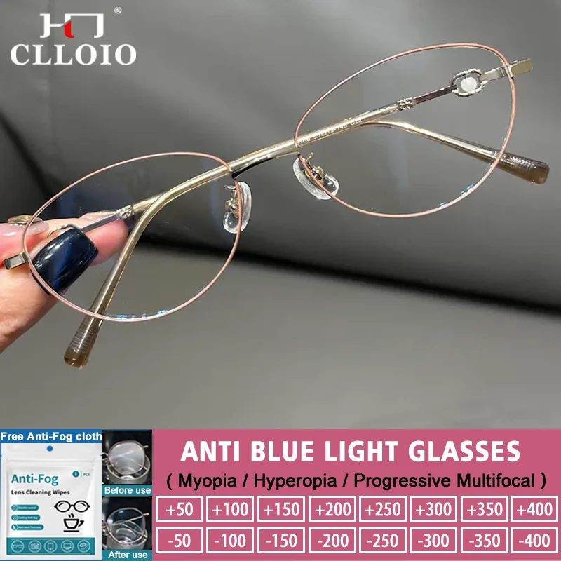 

CLLOIO Retro Oval Cat Eye Anti Blue Light Reading Glasses Women Ultralight Optical Myopia Eyeware Can be Customized Prescription