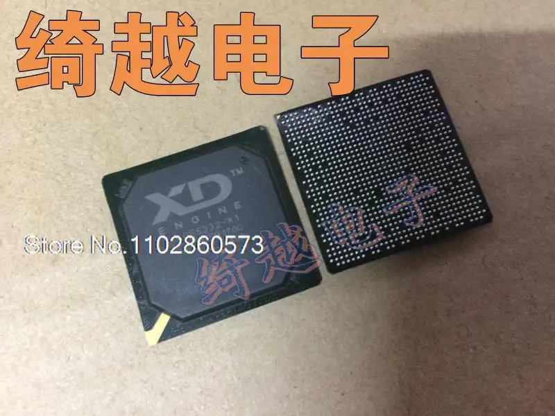 

LGE5332-A1