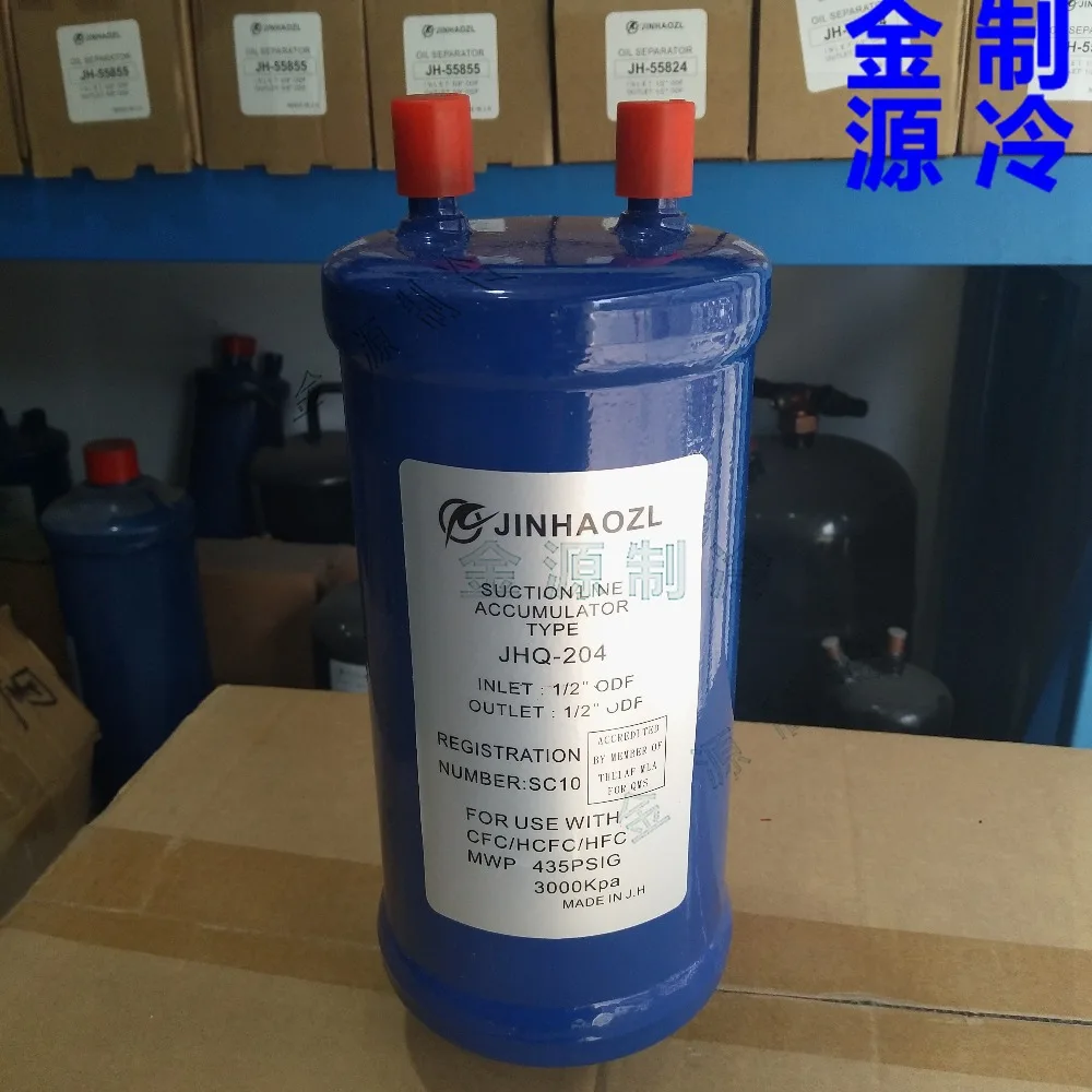 jinhao-gas-liquid-separator-jhq-204-205-206-207-208-209-210