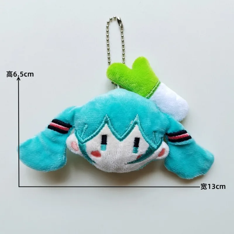 ตุ๊กตาการ์ตูน Hatsune Miku ตุ๊กตาน่ารักพวงกุญแจกระเป๋าเป้สะพายหลังนักเรียนตกแต่งของเล่นยัดไส้เด็กเล็กเด็กผู้หญิงของขวัญวันเกิด