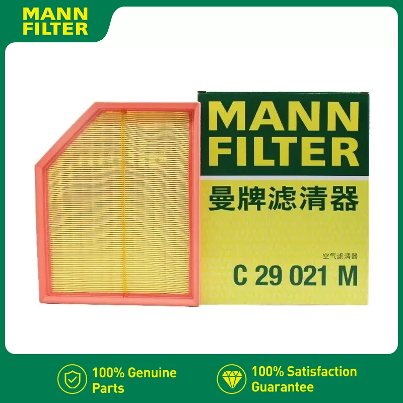 

Air Filter For Volvo XC60 XC90 2016-2025, S60 V60 2019-2025, S90 2017-2025, V90 2018-2021 MANN FILTER C29021M 31370089