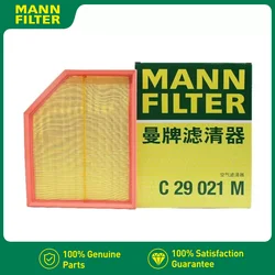 Air Filter For Volvo XC60 XC90 2016-2025, S60 V60 2019-2025, S90 2017-2025, V90 2018-2021 MANN FILTER C29021M 31370089