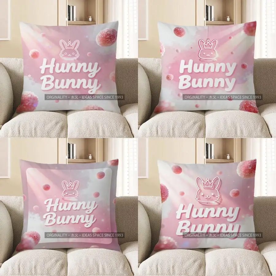 

2D Hunny Bunny: наволочка с рисунком милого кролика, чехол для подушки, подходит для дивана, спальни, автомобиля, наволочка