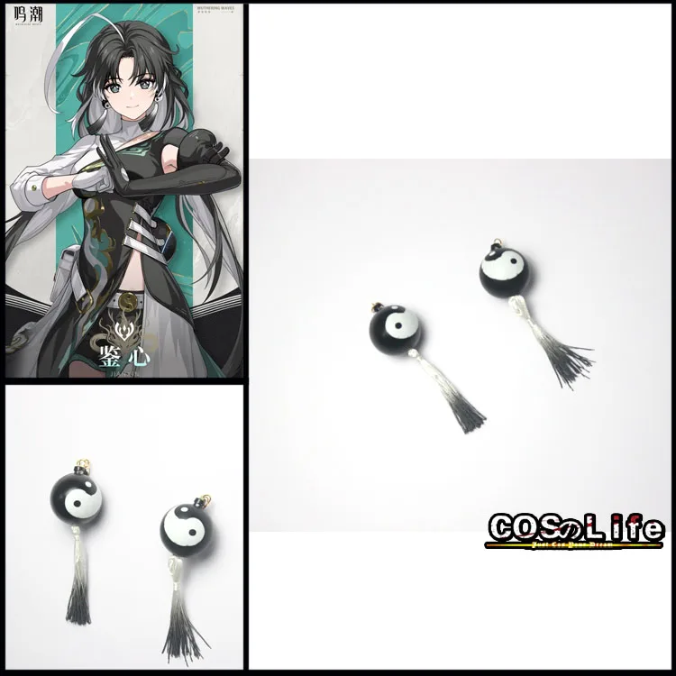 

Game Wuthering Waves Jianxin Earring Headwear Cosplay Props Halloween Christmas Fancy Party Costumes Accessories