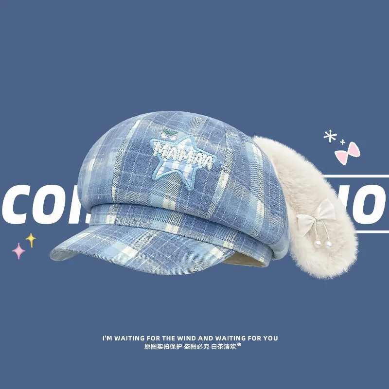 Cute Plush Bunny Ears Bow Plaid Octagonal Newsboy Cap for Women Summer and Autumn Street Y2k Versatile Sun Berets Hat