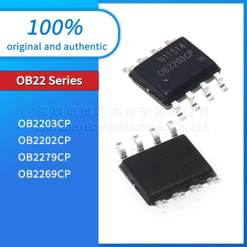 Original genuine OB2203CP OB2202CP OB2279CP OB2269CP new