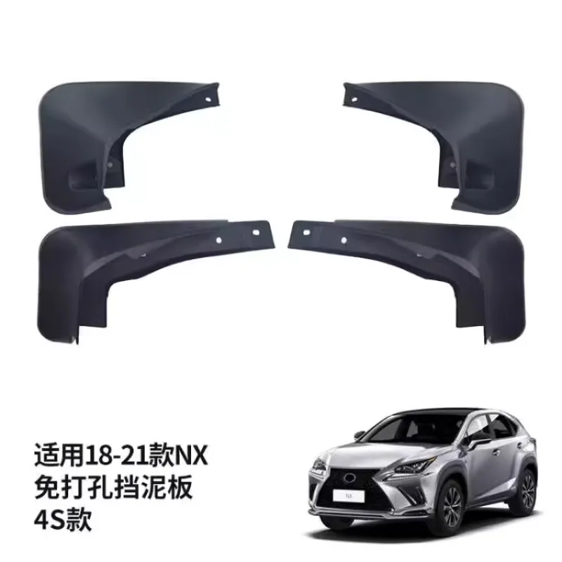 For Lexus RX350h/RX500h Front & Rear Mud Flaps Splash Guards – Compatible with NX260/NX300h/NX350 (2023-2025 Models)